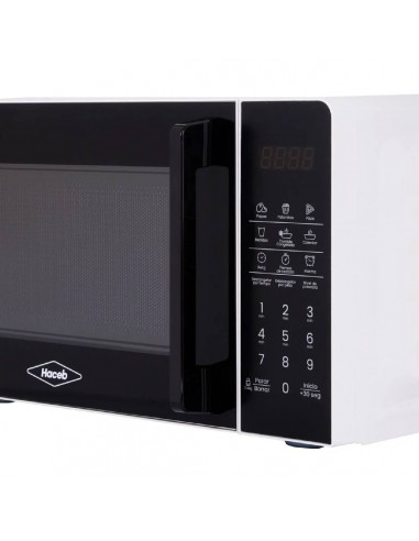 Horno Microondas Haceb 0,7 pies Blanco